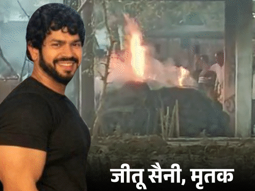 मिस्टर-यूपी एनकाउंटर में ढेर, 3 दोस्तों की हत्या की थी:जिनका मर्डर किया, उनकी पत्नी-बहन बोलीं- अब तसल्ली मिली, बेटे ने मुखाग्नि दी