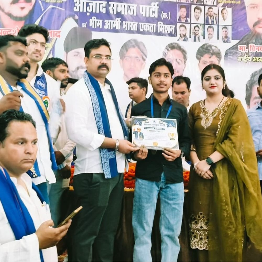 सहारनपुर में मेधावी छात्र- छात्राओं का सम्मान समारोह:चंद्रशेखर आजाद ने मेहनत और संघर्ष से आगे बढ़ने का संदेश दिया