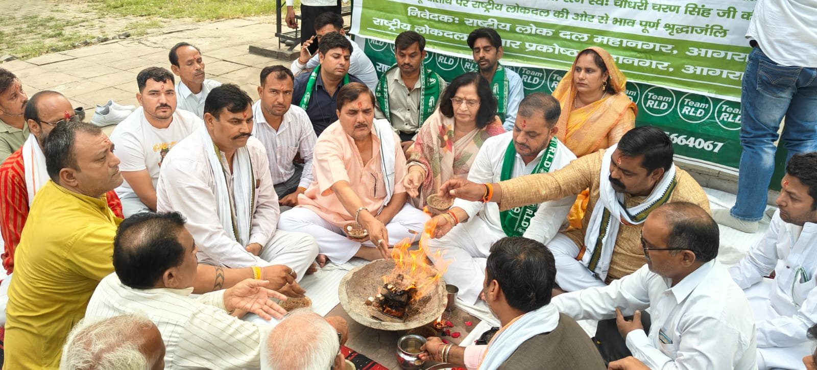 रालोद ने पुण्य तिथि पर चौ. चरण सिंह का किया भावपूर्ण स्मरण