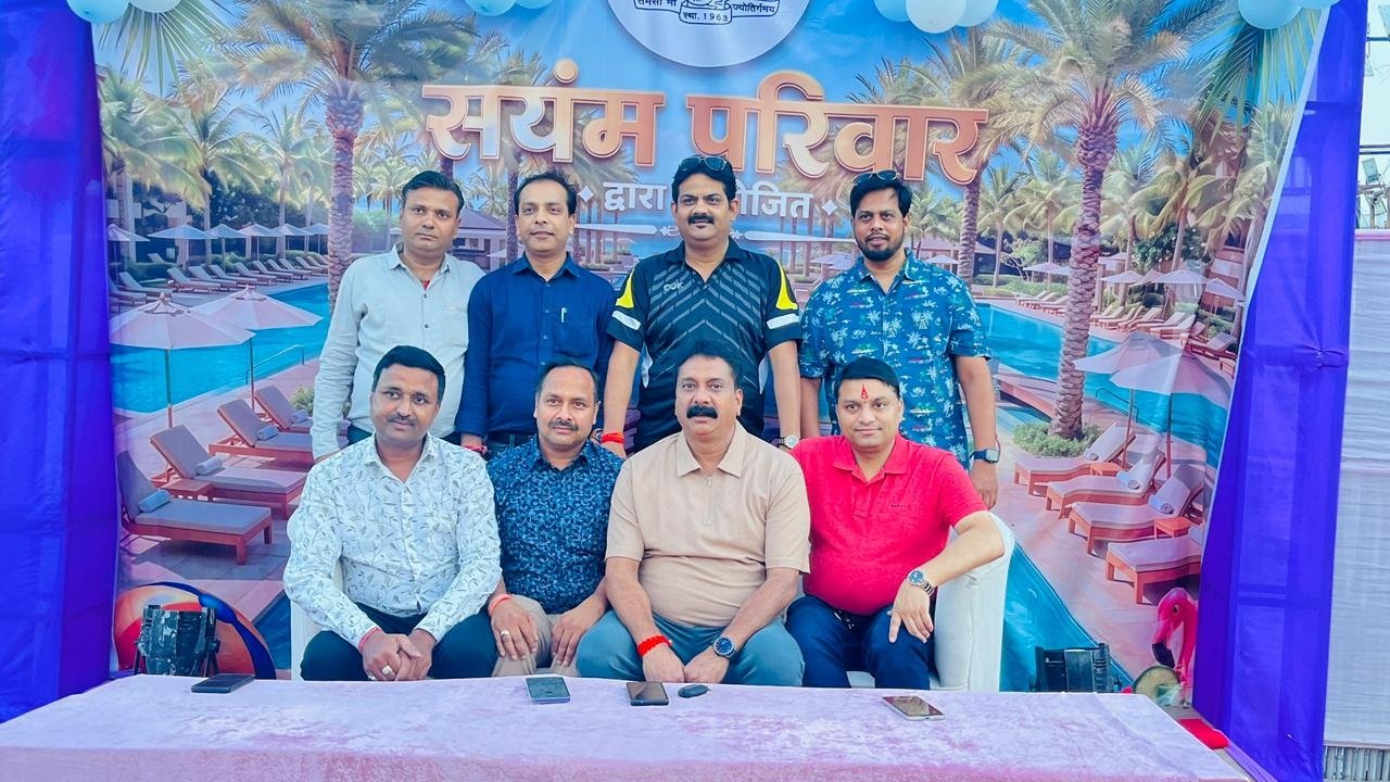 नए संकल्प संग पुरानी कार्यकारिणी पर संयम ने किया दोबारा भरोसा