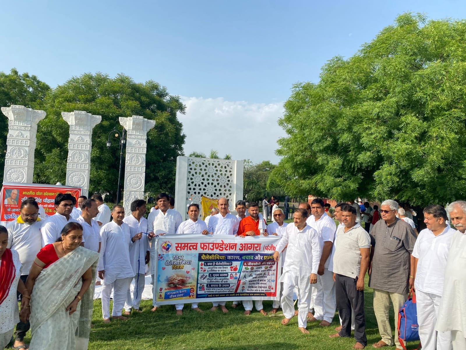 योगसाधकों ने लिया थैलेसीमिया मुक्त भारत का संकल्प