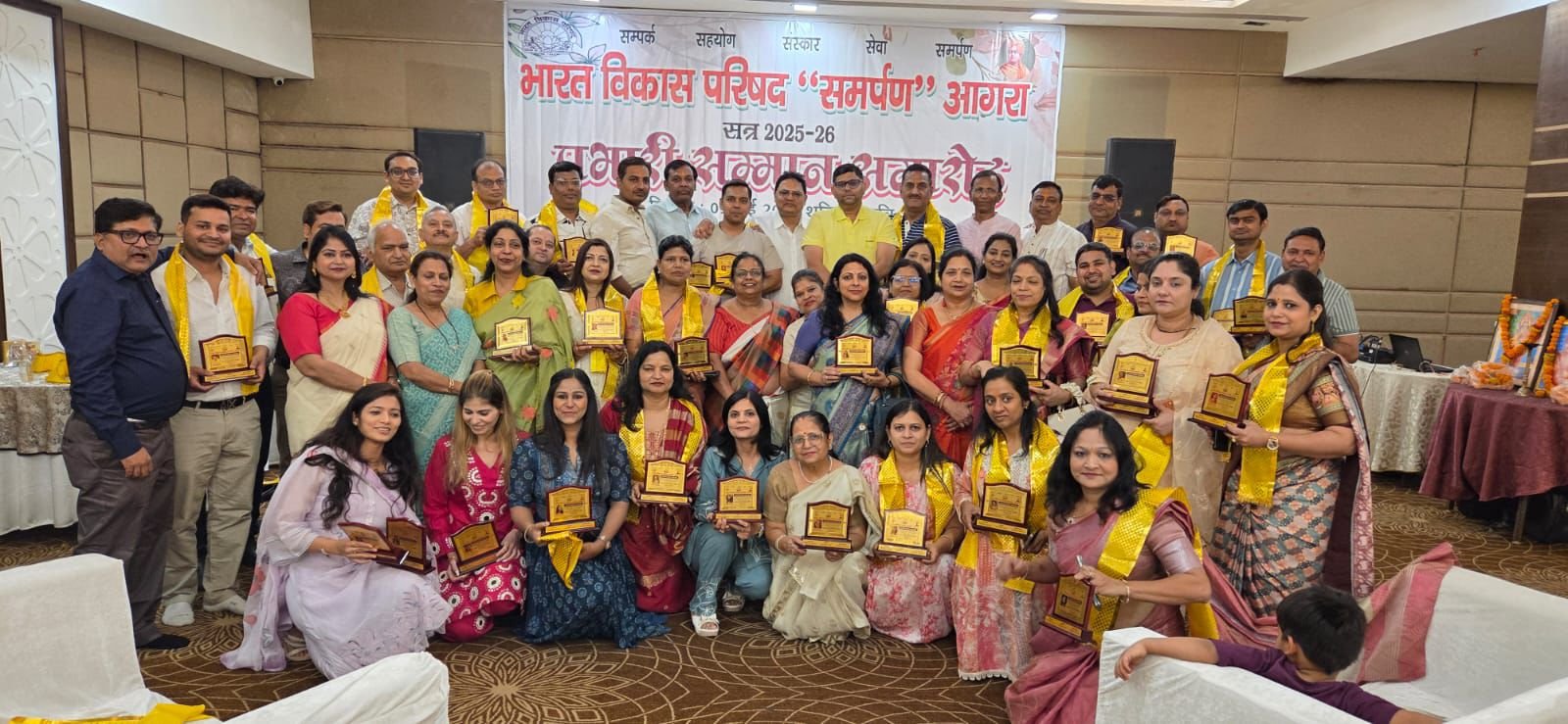 भाविप समर्पण ने अपने 65 प्रभारियों को किया सम्मानित