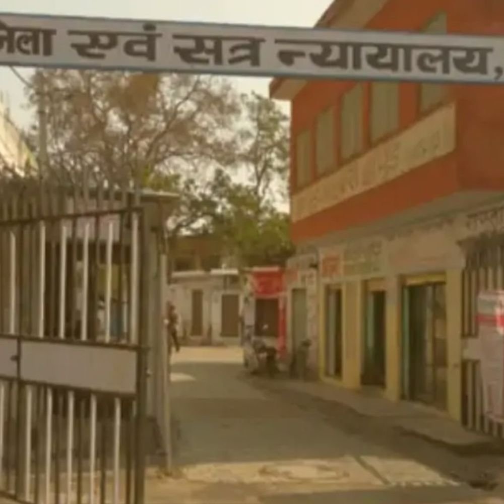 नाबालिग से दुष्कर्म के दोषी को 10 साल की सजा:हापुड़ कोर्ट ने 20 हजार रुपए का लगाया जुर्माना, 20 साल बाद आया फैसला