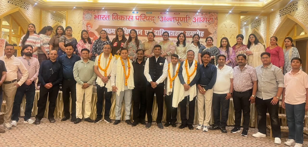आशीष बंसल बने अध्यक्ष, गौरव मित्तल बने सचिव