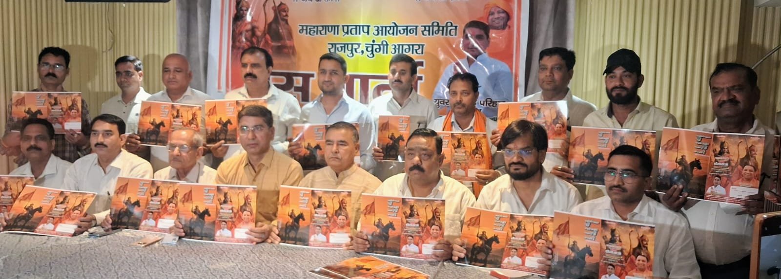 राजपुर चुंगी, शमसाबाद मार्ग पर कल निकलेगी वीर शिरोमणि महाराणा प्रताप की विशाल शोभायात्रा