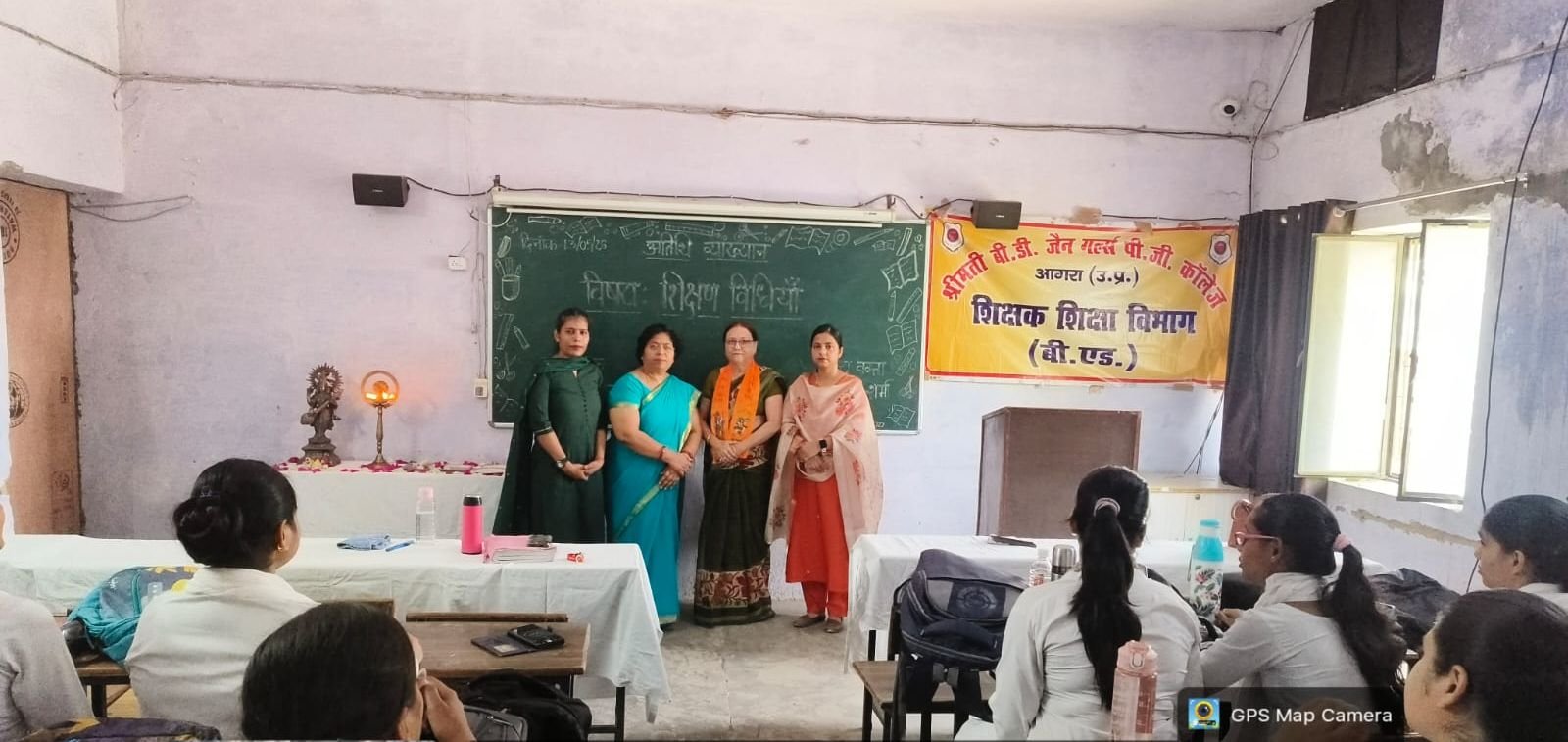 वर्तमान में शिक्षण प्रक्रिया को केन्द्रित बनाना अत्यन्त आवश्यक : प्रो. कुसुम शर्मा