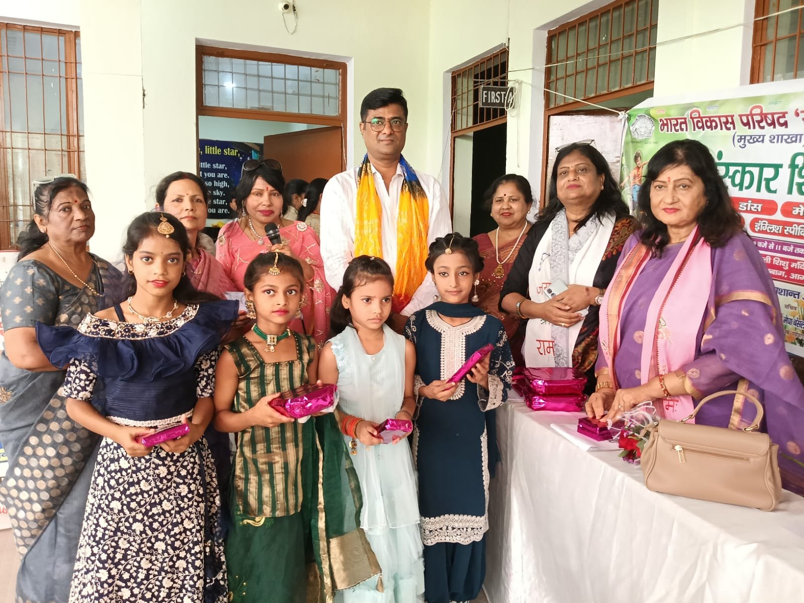 भाविप संस्कार के नौ दिवसीय बाल संस्कार शिविर का समापन