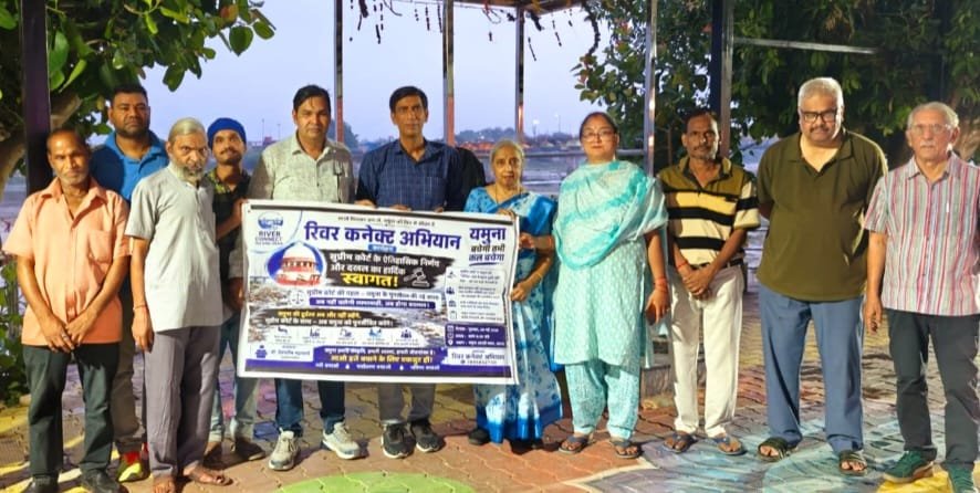 रिवर कनेक्ट अभियान ने यमुना पुनर्जीवन पर सुप्रीम कोर्ट की पहल का किया स्वागत