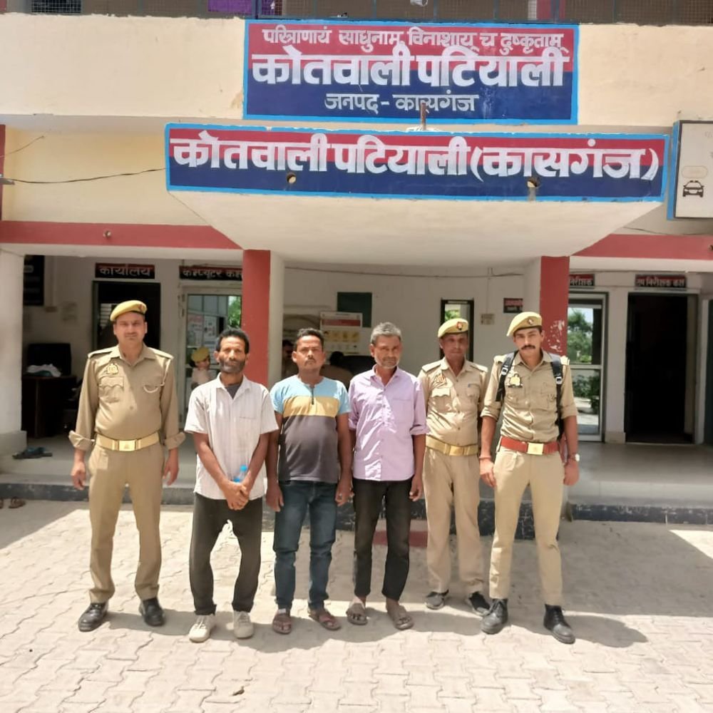 कासगंज में 43 अपराधी गिरफ्तार:एसपी ओपी सिंह के निर्देश पर 48 घंटे चला विशेष अभियान