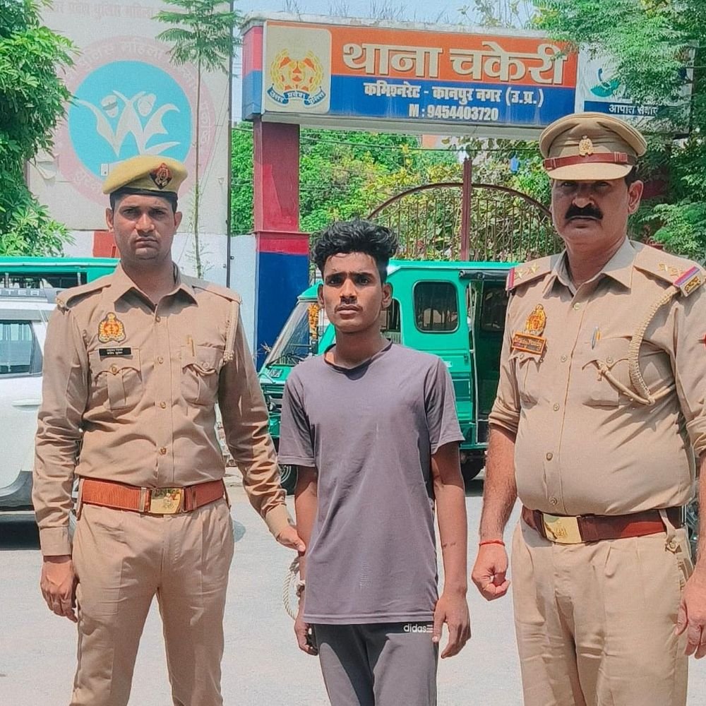 कानपुर में गांजा तस्कर गिरफ्तार:उन्नाव से लाकर चकेरी क्षेत्र में करता था बिक्री