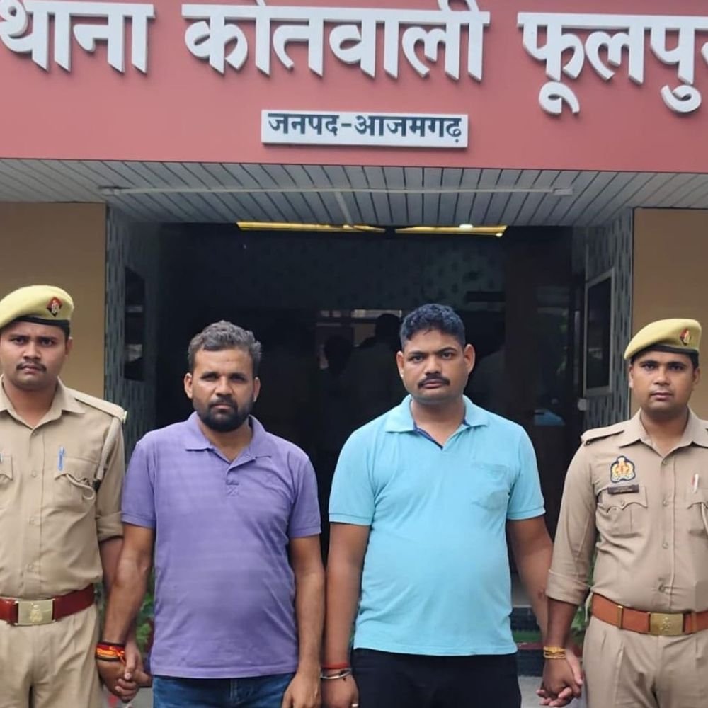 मदरसे के दो अलग-अलग मामलों में तीन गिरफ्तार:राजकीय धन के दुरुपयोग के मामले में दो गिरफ्तारी, तीसरे पर लगा फर्जी मदरसा संचालित करने का आरोप