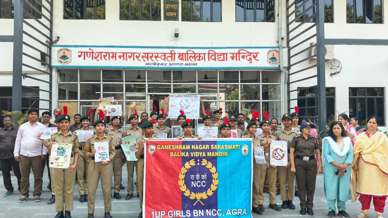 देश को सशक्त स्वस्थ, स्वच्छ बनाने के लिए युवा पीढ़ी को आगे आएं
