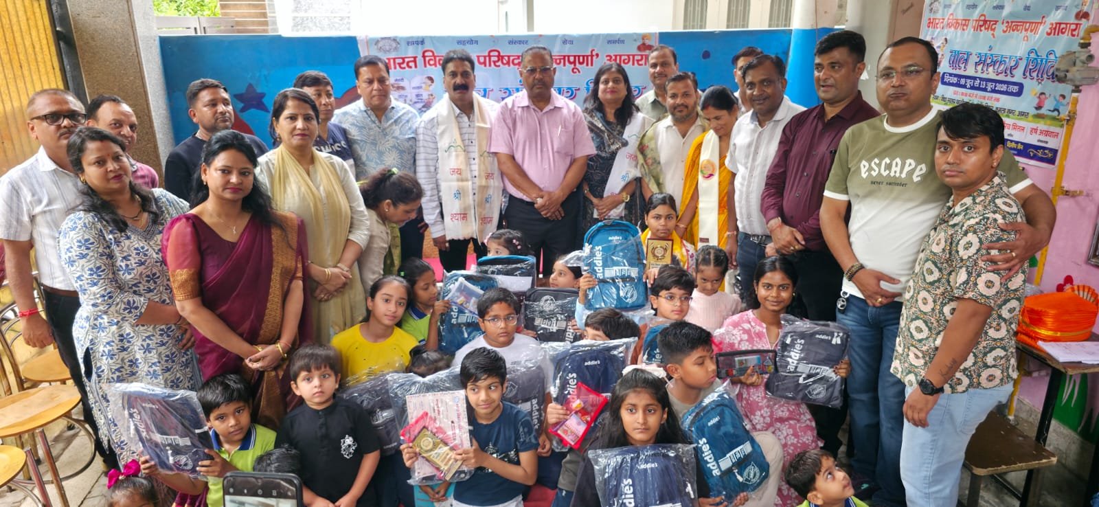 भाविप बाल संस्कार शिविर में गूंजे गीता श्लोक