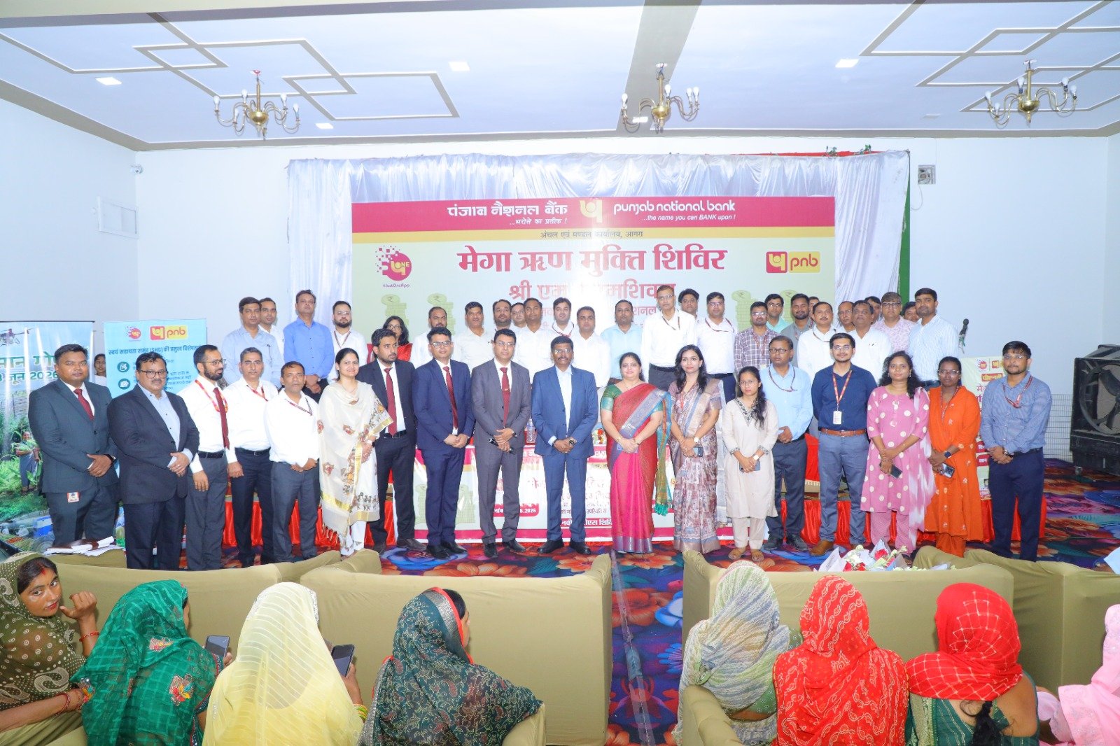 कृषि अधिकारी सत्यधा मिश्रा बेस्ट टारगेट अचीवर अवार्ड से सम्मानित
