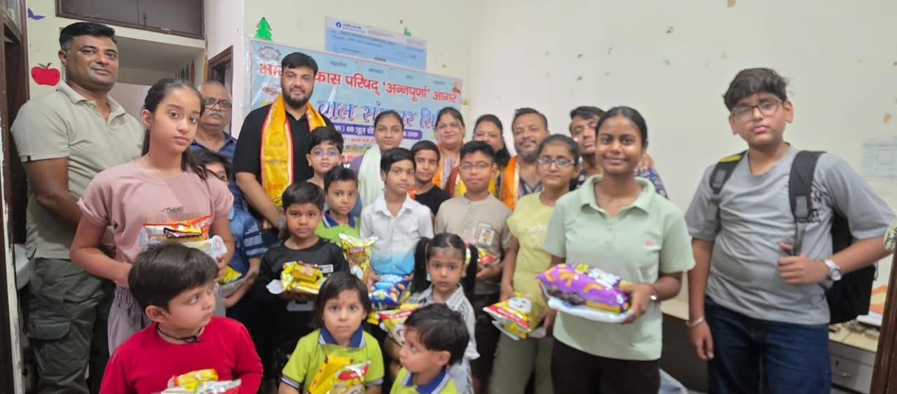 अन्नपूर्णा ने लगाया पंचदिवसीय बाल संस्कार शिविर