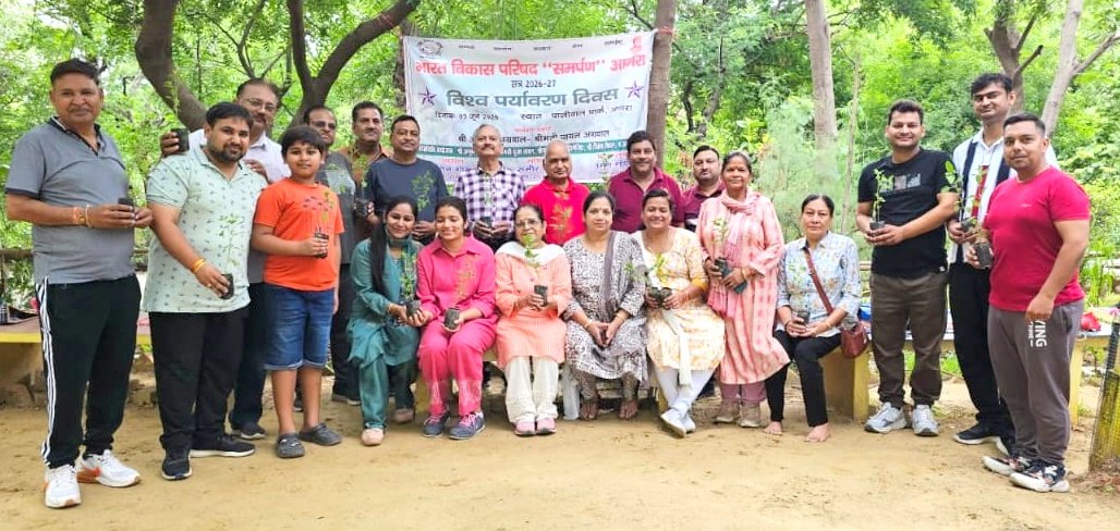 भाविप ने सहयोग वाटिका में समर्पण ने लगाए पचास पौधे