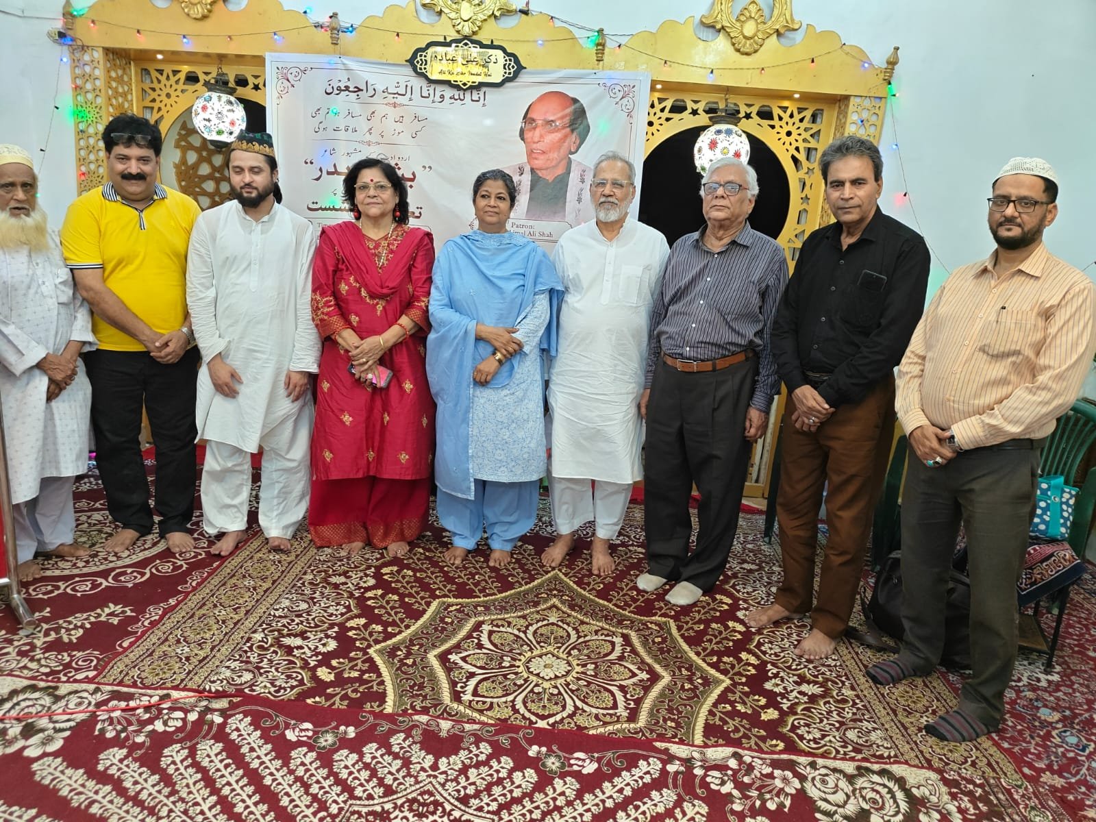 उजाले अपनी यादों को हमारे साथ रहने दो