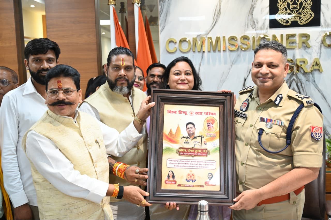 विहिप ने पुलिस आयुक्त का किया सम्मान
