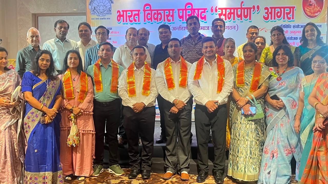नितिन गोयल बने अध्यक्ष, समीर जैन बने सचिव