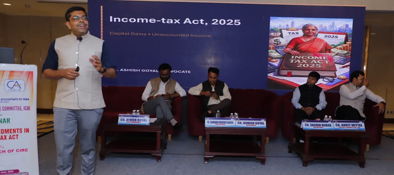 न्यू इनकम टैक्स एक्ट-2025 लाएगा कर व्यवस्था में बड़ा बदलाव