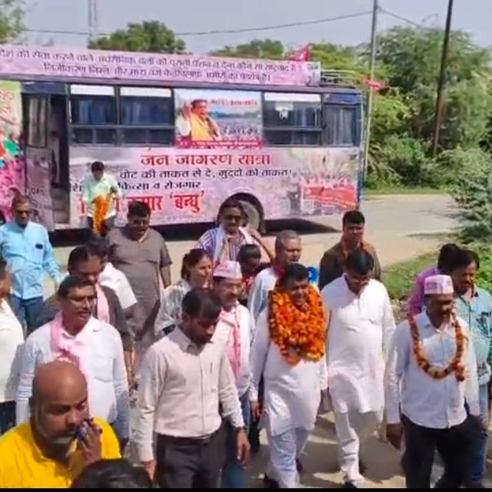 हरदोई में अटेवा की जन जागरण यात्रा का स्वागत:निजीकरण और एनपीएस के खिलाफ आवाज बुलंद