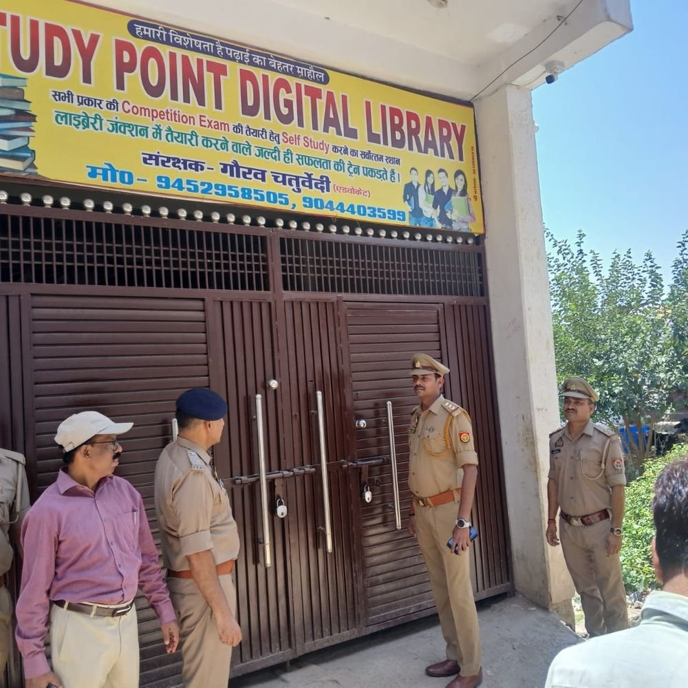 कन्नौज में 4 कोचिंग सेंटर सील, 1 लाइब्रेरी बंद:एसडीएम टीम ने फायर सेफ्टी और अनुमति मानकों का उल्लंघन पाया