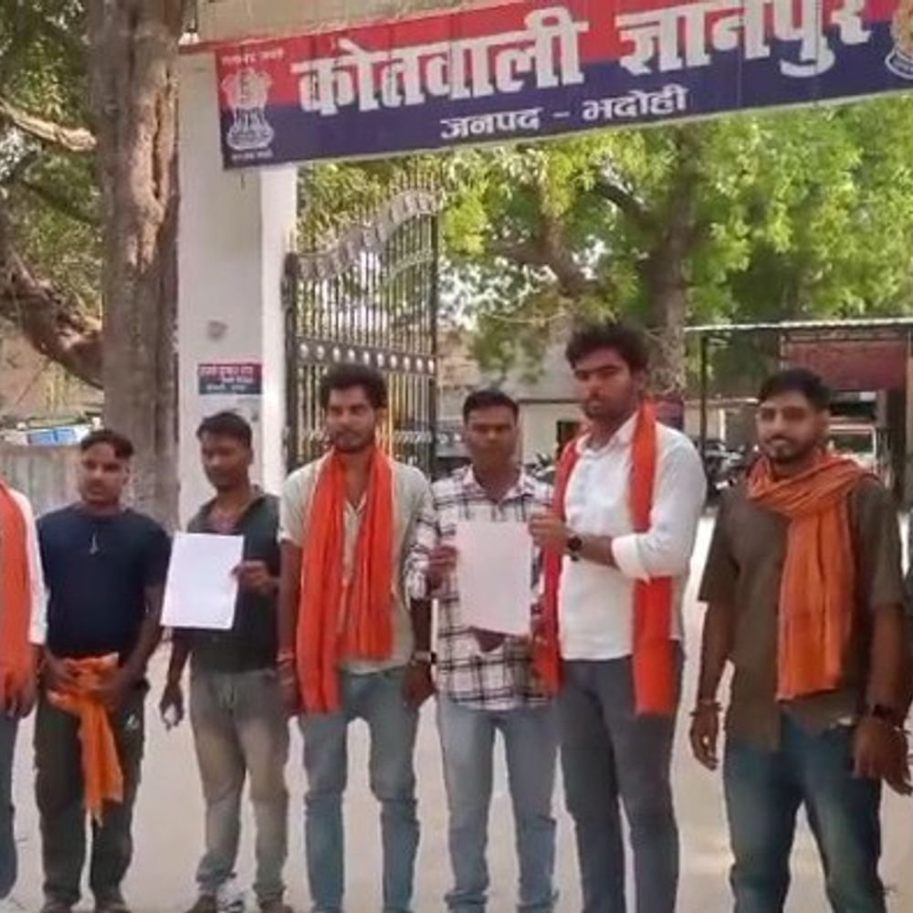 विहिप ने खरगपुर गांव में ताजिया रखने का किया विरोध:भदोही में पिछले साल दुर्गा प्रतिमा नहीं रखने देने पर जताया आक्रोश