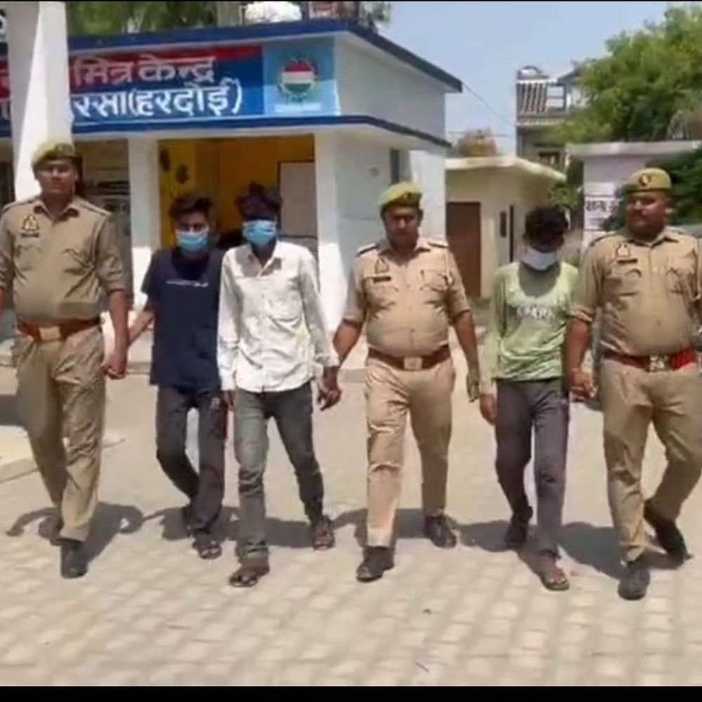 हरदोई में पेट्रोल पंपकर्मी से 60 हजार की साइबर ठगी:बैंक खाता फ्रीज कर ठगी करने वाले तीन आरोपी गिरफ्तार