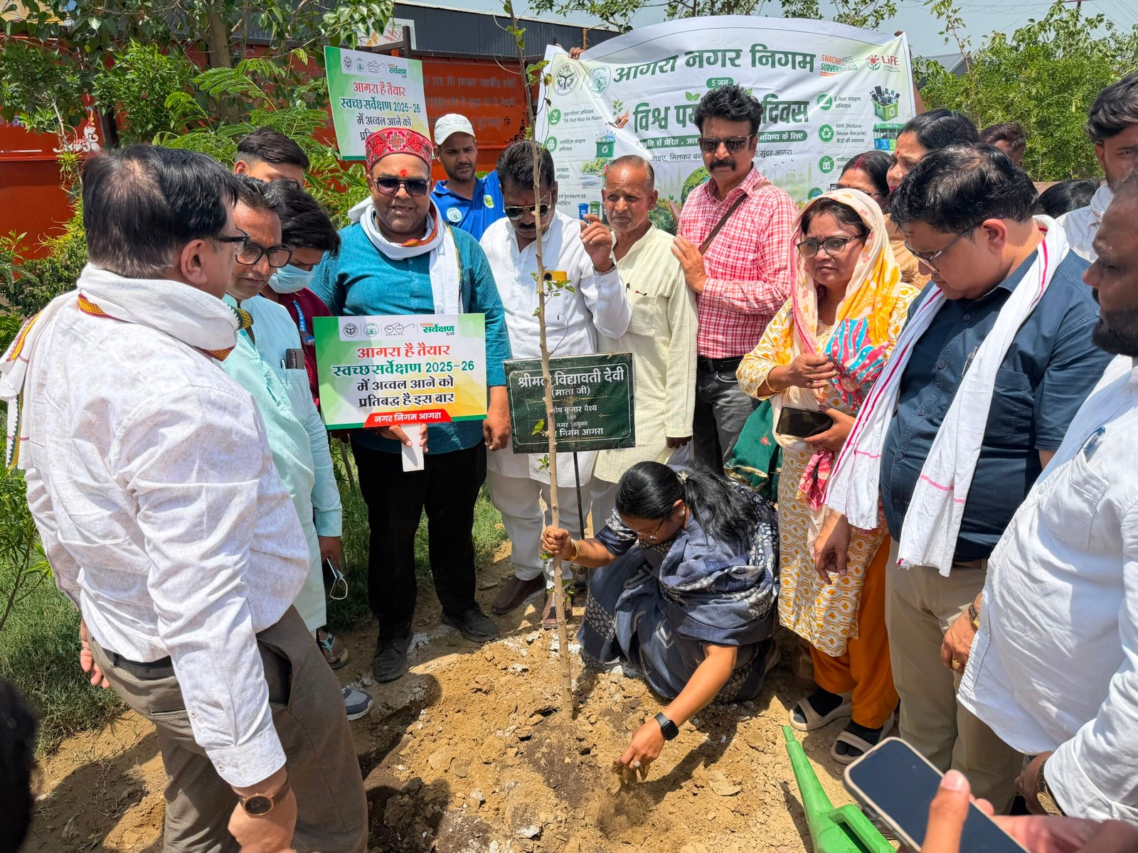 मेयर के साथ पार्षदों ने कुबेरपुर आईडब्ल्यूएमसी, वेस्ट टू एनर्जी प्लांट का किया भ्रमण