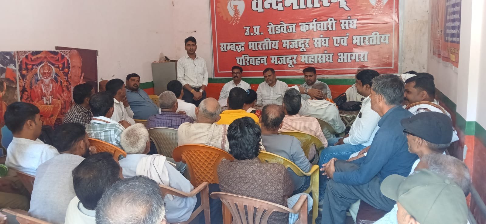 उत्तर प्रदेश रोडवेज कर्मचारी संघ का चुनाव 26 को