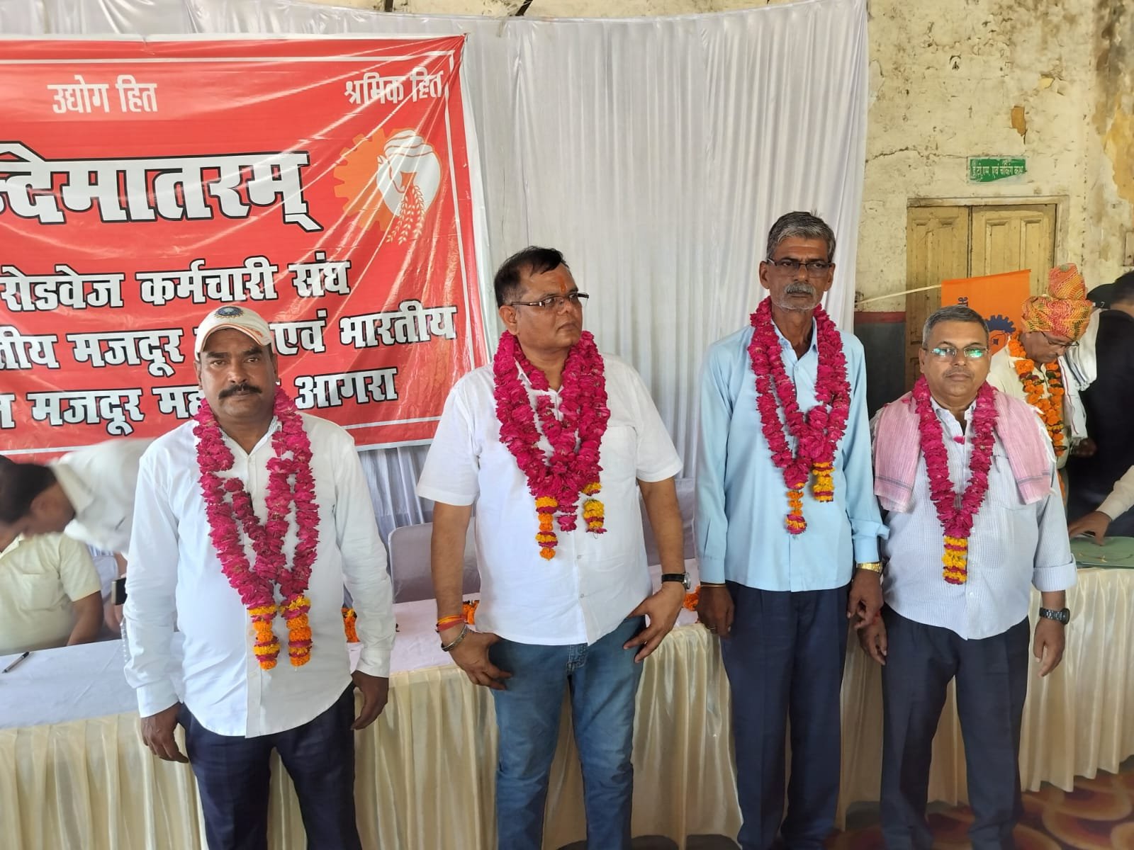 यूपी रोडवेज कर्मचारी संघ बीएम एस के राजकुमार क्षेत्रीय अध्यक्ष, आलोक शर्मा क्षेत्रीय मंत्री बने