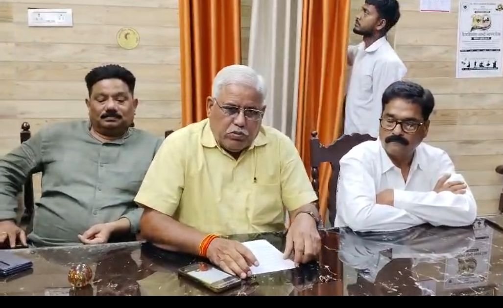 भामसं का जिला सम्मेलन सात को, पदाधिकारियों को सौंपी गई जिम्मेदारियां