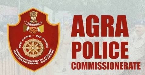 आगरा पुलिस कमिश्नरेट से तीन अधिकारियों का तबादला, अब छह नये अधिकारी संभालेंगे आगरा की कमान
