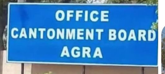 छावनी कर्मियों को मिलेगा वर्दी के बदले नकद भुगतान