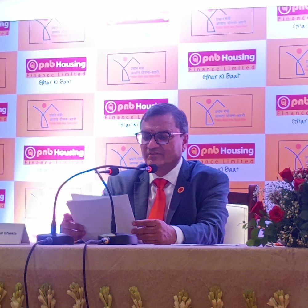 कानपुर वालों का अपना घर बनाना होगा आसान:कल्याणपुर में खुली देश की पहली PMAY नोडल ब्रांच; सब्सिडी और होम लोन होगा आसान