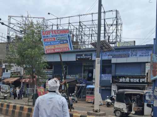 7 दिन में देनी होगी विज्ञापन स्ट्रक्चरों की जांच रिपोर्ट:कई यूनिपोल गिरने की घटनाओं के बाद जागा आगर नगर निगम