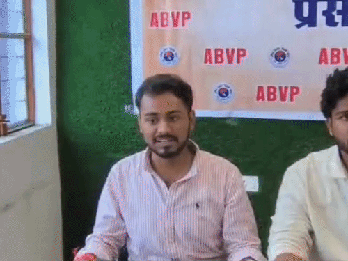 ABVP के राष्ट्रिय बैठक में चार प्रस्ताव पास:पेपर लीक और धांधली करने वालों पर हो कड़ी कार्रवाई की उठी मांग