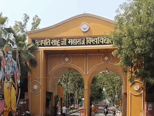 CSJMU में एडमिशन की डेट पांच जुलाई तक बढ़ी:यूनिवर्सिटी कैंपस और अटैच कॉलेज में खाली सीटों पर मिलेगा प्रवेश