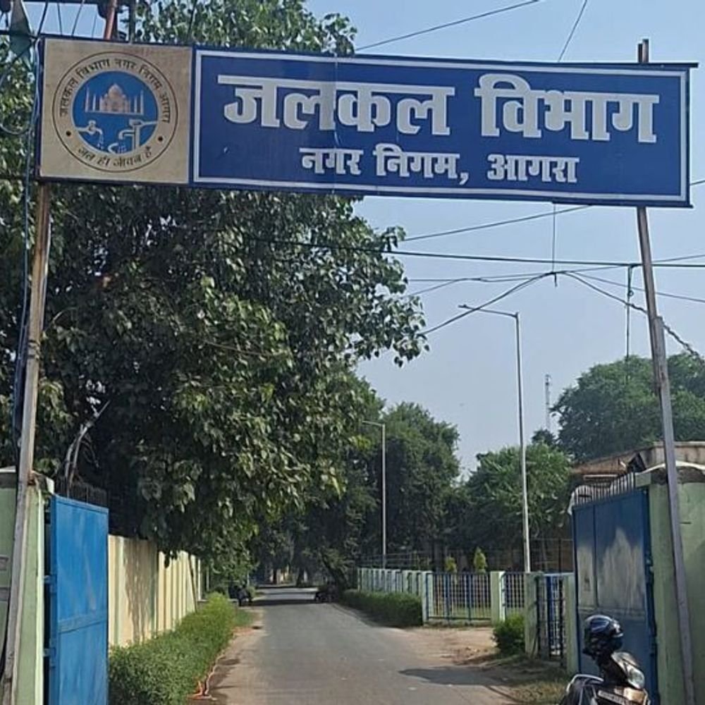 आगरा में कल एक तिहाई क्षेत्र में नहीं मिलेगा पानी:खैराती टोला में इंटर कनेक्शन के काम के चलते ठप रहेगी सप्लाई