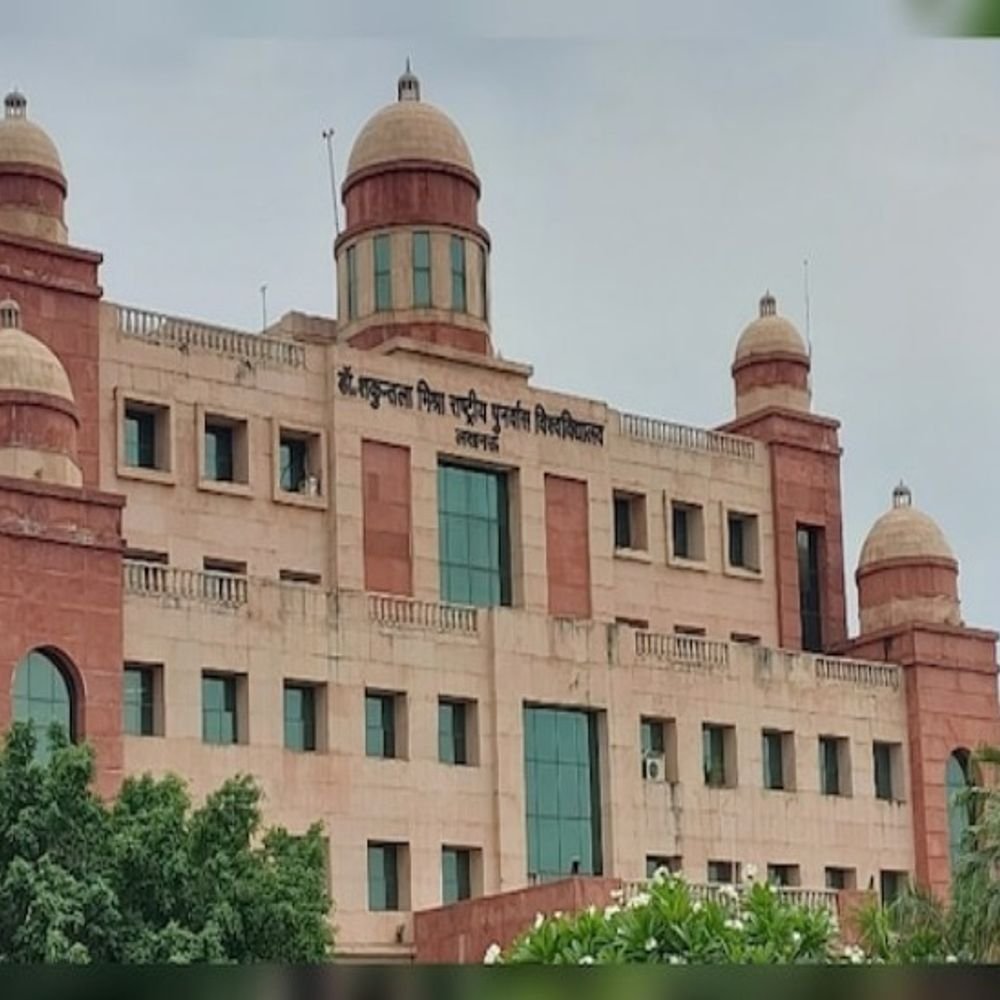शकुंतला मिश्रा राष्ट्रीय पुनर्वास विश्वविद्यालय का 13वां दीक्षांत समारोह कल:130 मेधावियों को मिलेंगे 156 पदक, 27 दिव्यांग विद्यार्थियों को भी मिलेगा सम्मान