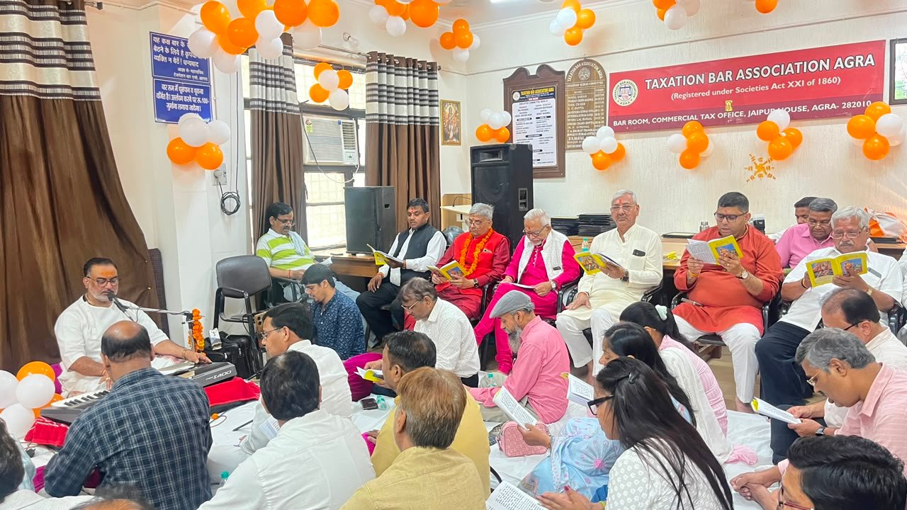 सुंदरकाण्ड के पाठ के साथ टैक्सेशन बार के स्थापना दिवस का शुभारंभ