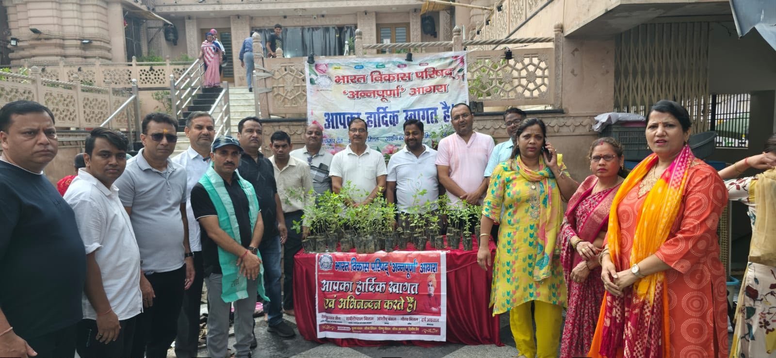 भाविप अन्नपूर्णा शाखा ने किया तुलसी की पौध का वितरण