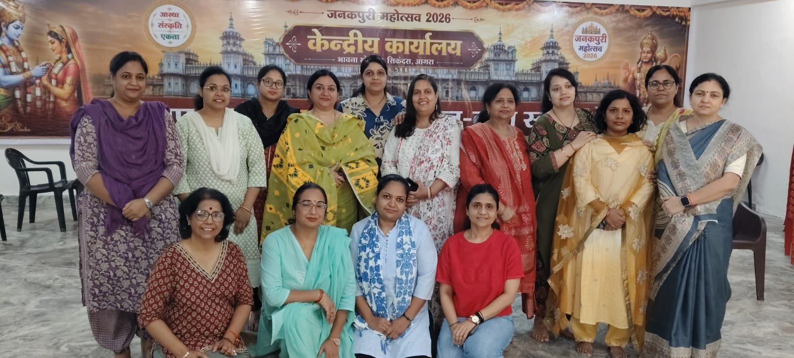 आरती शर्मा मुख्य संरक्षक, शुचि खंडेलवाल मुख्य संयोजिका, शीतल अग्रवाल मुख्य कार्यकारी अधिकारी बनी
