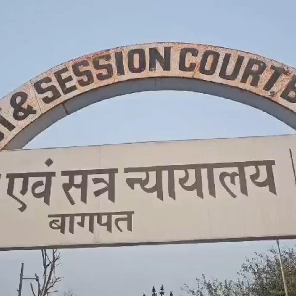 गैंगस्टर एक्ट में दोषी करार:सचिन को 2 साल की जेल, 5 हजार रुपये जुर्माना