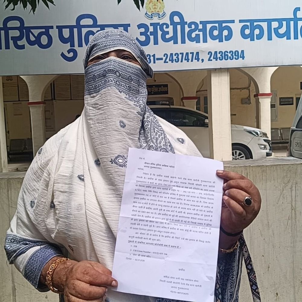 पहले हिंदू बनकर फंसाया, फिर धर्म परिवर्तन का दबाव बनाया:अब तेजाब फेंकने की धमकी का आरोप, दुष्कर्म और धर्म परिवर्तन के मुकदमे में होनी है गवाही