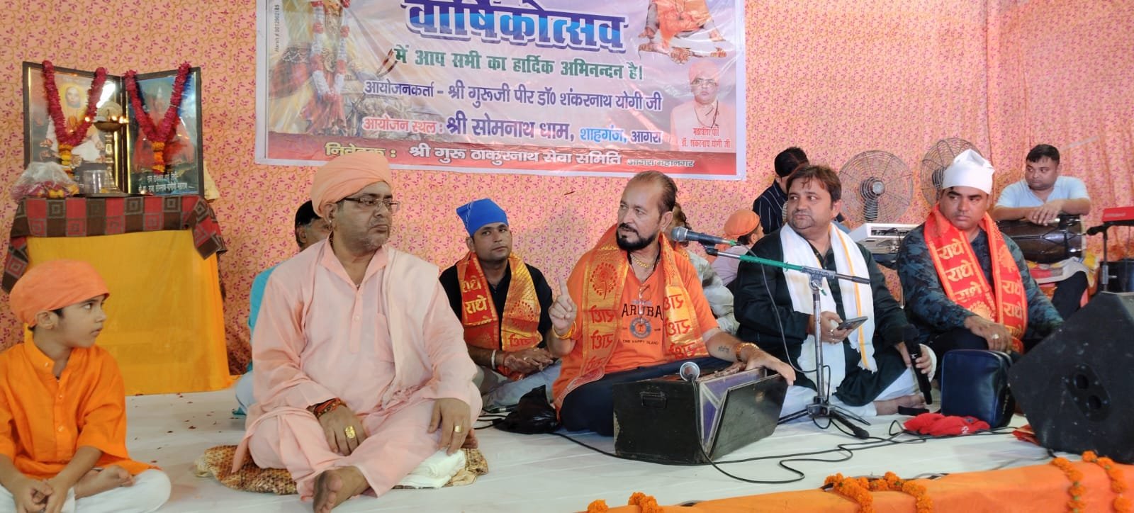 श्री सोमनाथ धाम में  59 वे  गुरु महोत्सव का शुभारंभ