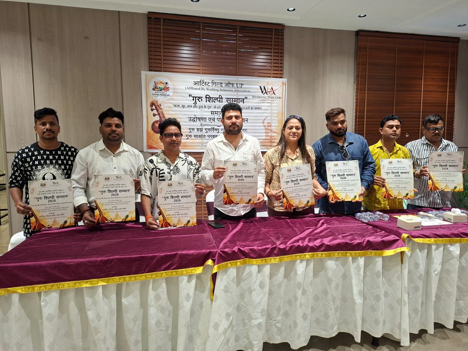 आर्टिस्ट गिल्ड ऑफ़ यूपी करेगा ‘गुरु शिल्पी सम्मान’