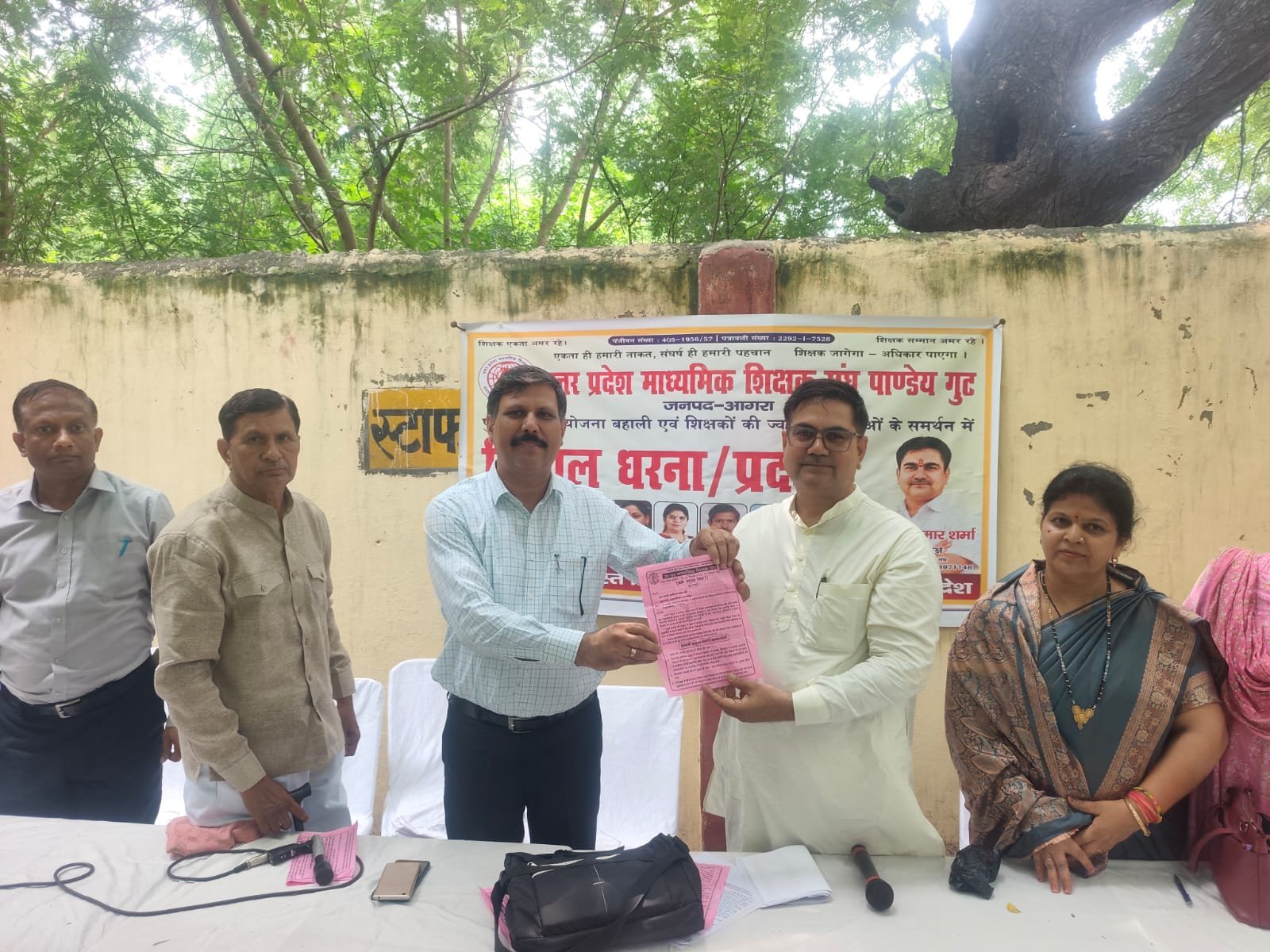 शिक्षक हितों पर समझौता सहन नहीं होगा : डॉ. भोज कुमार शर्मा
