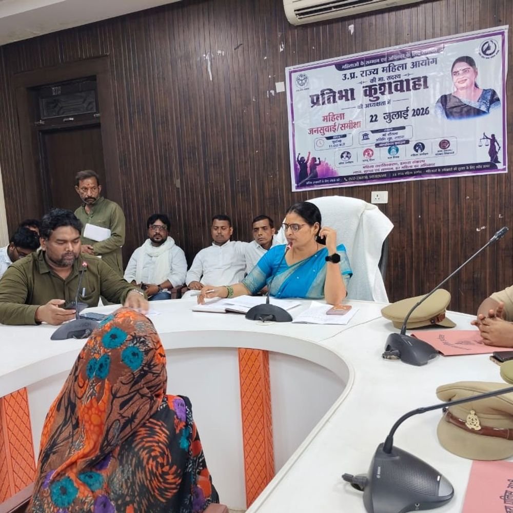 महिला आयोग की सदस्य ने सुनीं महिलाओं की समस्याएं:31 शिकायतों में 12 का मौके पर निस्तारण, वन स्टॉप सेंटर और आंगनबाड़ी का किया निरीक्षण