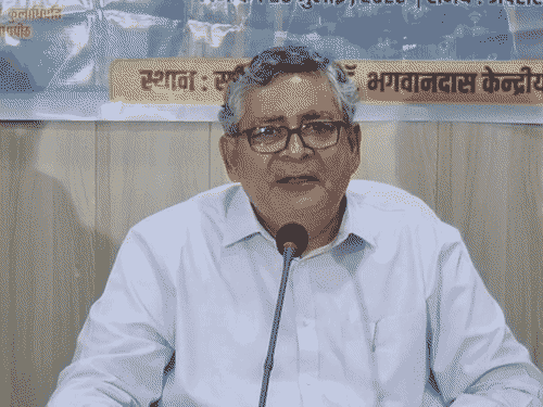 रुद्राक्ष कन्वेंशन सेंटर में होगा विद्यापीठ का 48वां दीक्षांत समारोह:लड़कियों ने मारी बाजी, 26 मेधावियों को मिलेगा मंच से स्वर्ण पदक, 17 को मिलेगा दो-दो पदक